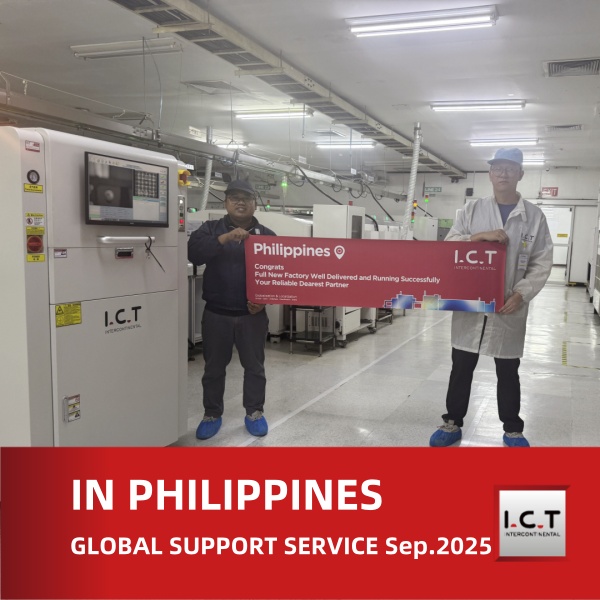 Wsparcie ICT Oversea dla wbudowanej maszyny do oznaczania laserowego na Filipinach